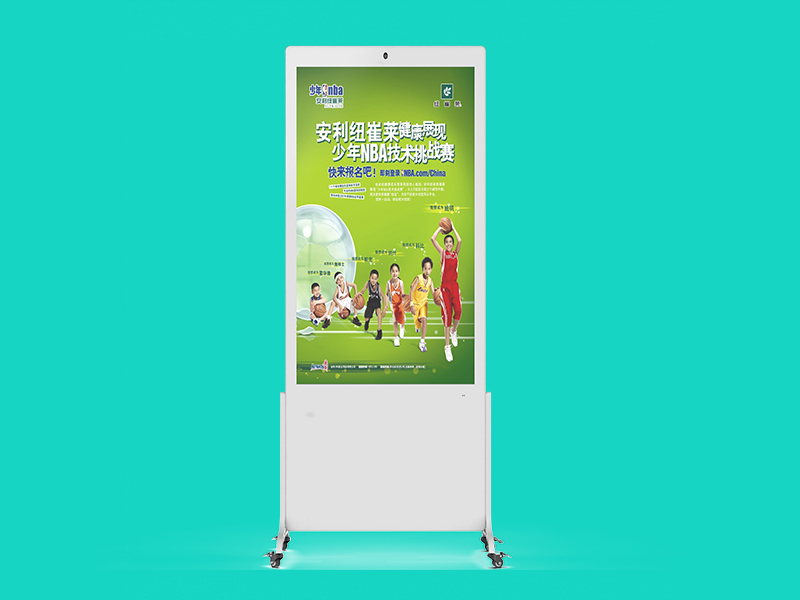 Freestanding Digital Posters